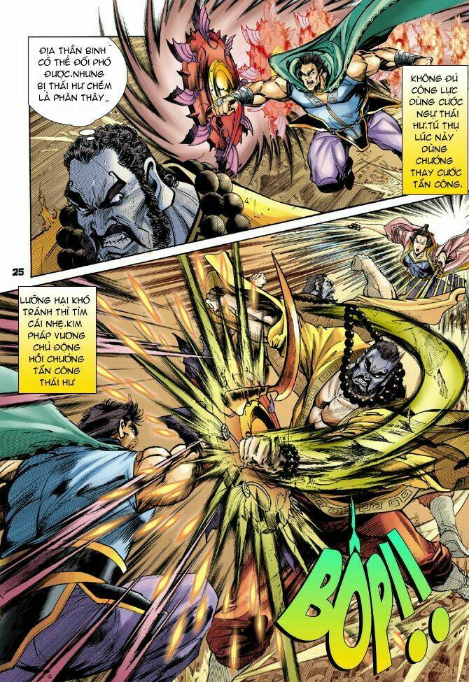 Thần Binh Huyền Kỳ I Chapter 53 - Trang 2