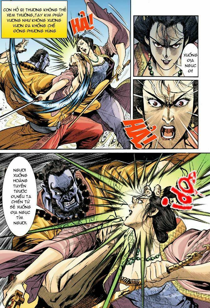 Thần Binh Huyền Kỳ I Chapter 53 - Trang 2