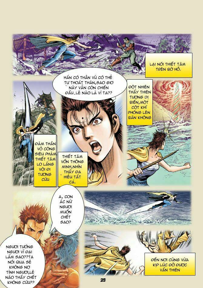 Thần Binh Huyền Kỳ I Chapter 53 - Trang 2