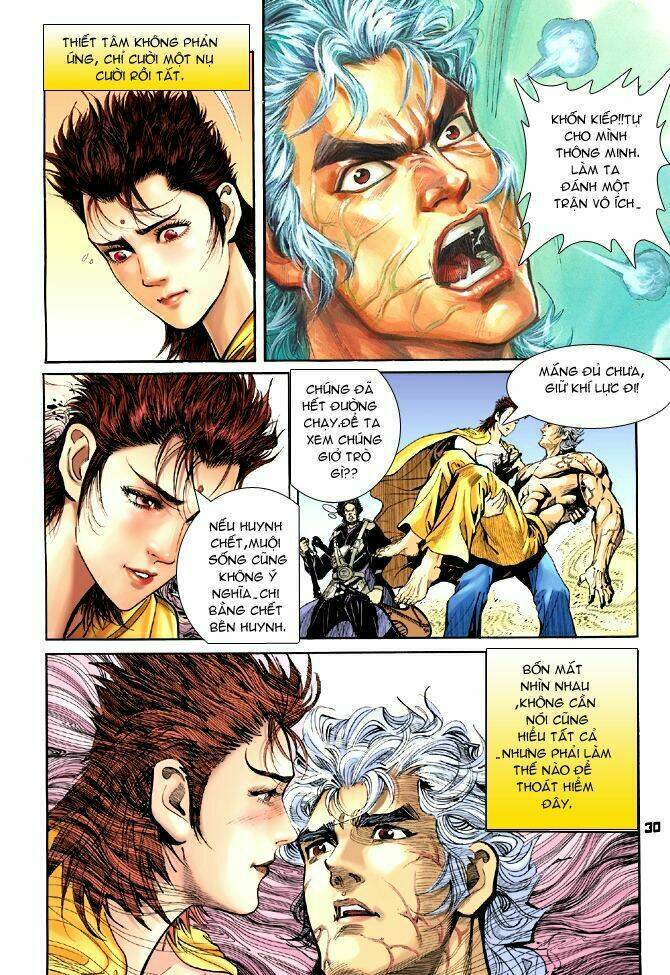 Thần Binh Huyền Kỳ I Chapter 53 - Trang 2