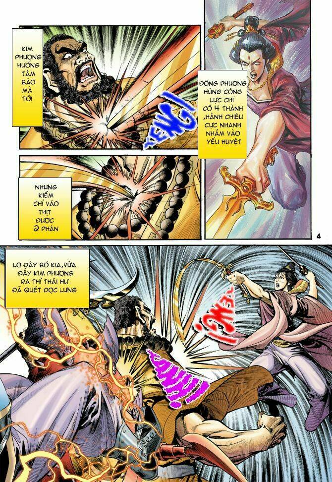 Thần Binh Huyền Kỳ I Chapter 53 - Trang 2