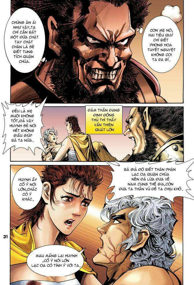 Thần Binh Huyền Kỳ I Chapter 53 - Trang 2