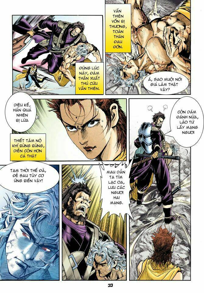 Thần Binh Huyền Kỳ I Chapter 53 - Trang 2