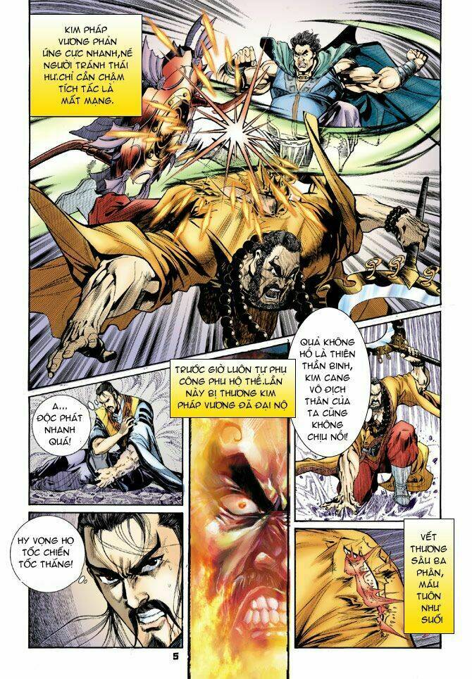 Thần Binh Huyền Kỳ I Chapter 53 - Trang 2