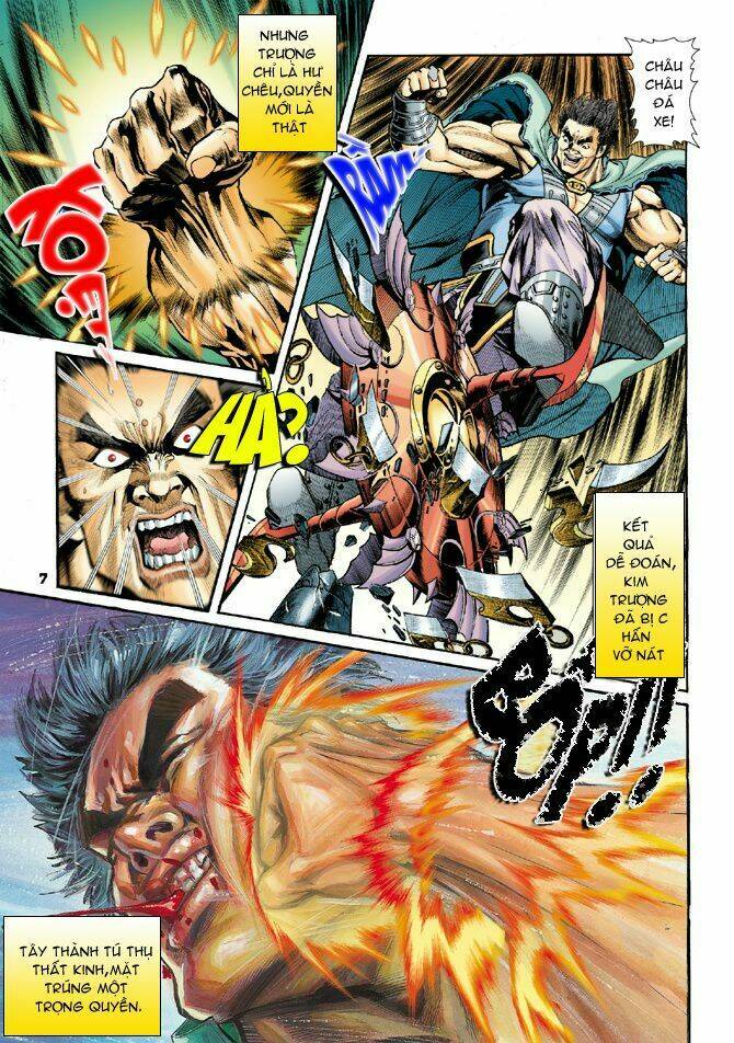 Thần Binh Huyền Kỳ I Chapter 53 - Trang 2