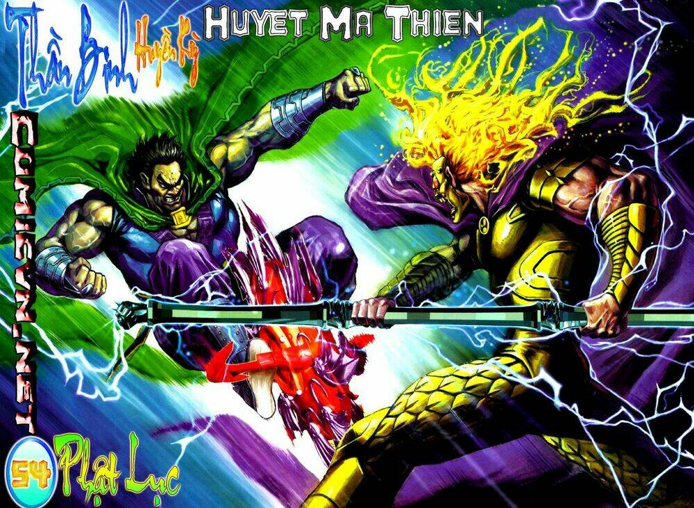 Thần Binh Huyền Kỳ I Chapter 54 - Trang 2