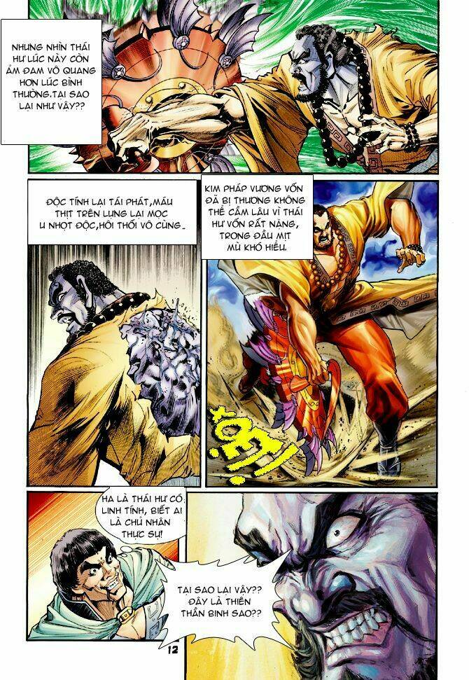 Thần Binh Huyền Kỳ I Chapter 54 - Trang 2