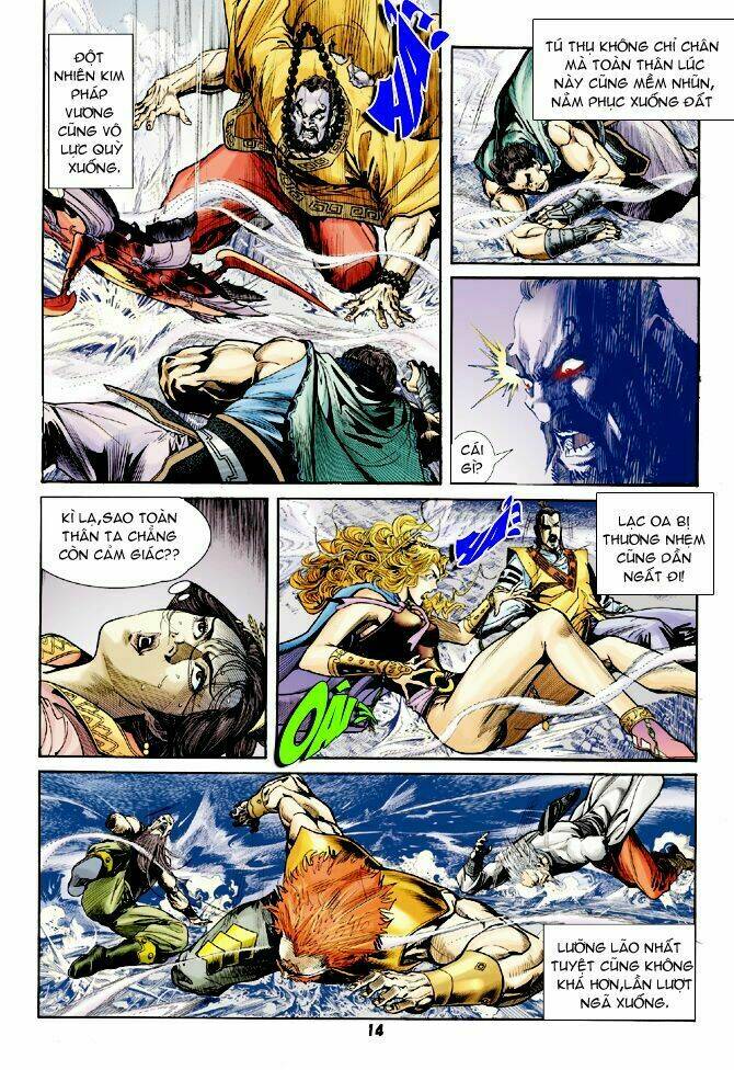 Thần Binh Huyền Kỳ I Chapter 54 - Trang 2