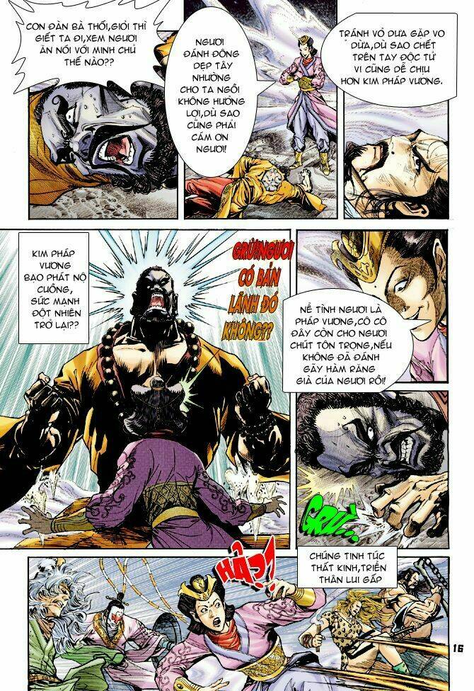 Thần Binh Huyền Kỳ I Chapter 54 - Trang 2