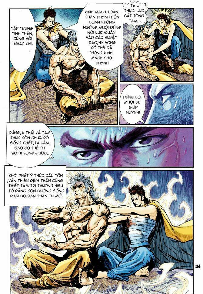 Thần Binh Huyền Kỳ I Chapter 54 - Trang 2