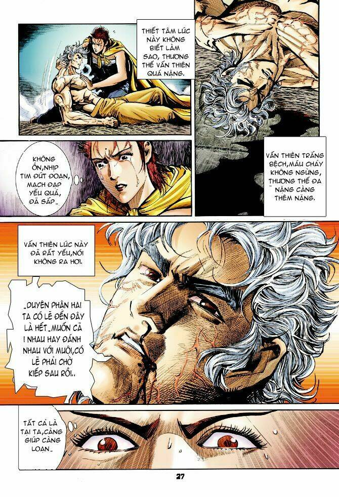 Thần Binh Huyền Kỳ I Chapter 54 - Trang 2