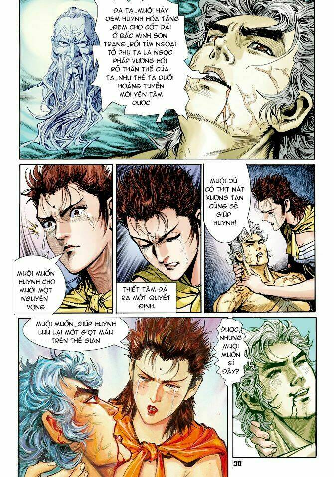 Thần Binh Huyền Kỳ I Chapter 54 - Trang 2