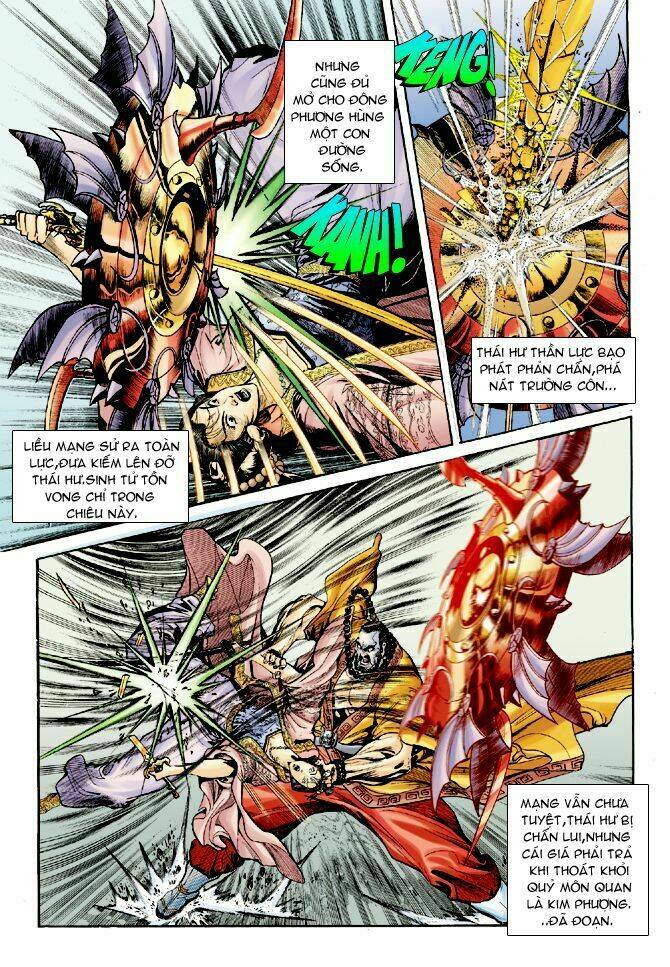 Thần Binh Huyền Kỳ I Chapter 54 - Trang 2