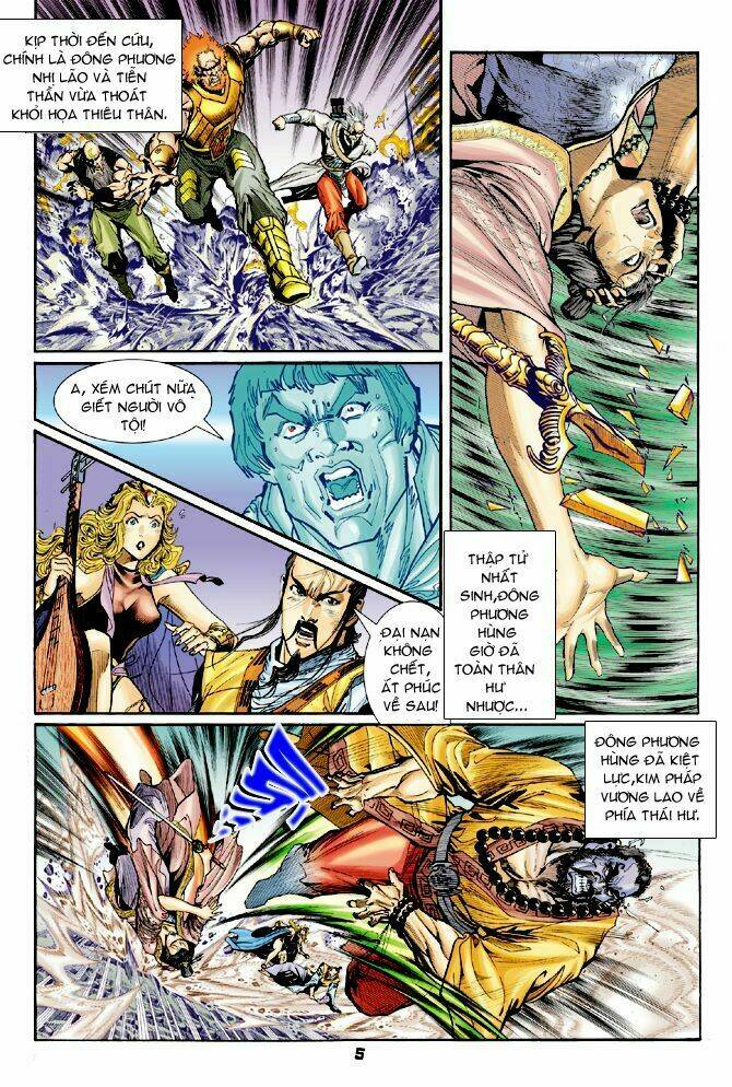 Thần Binh Huyền Kỳ I Chapter 54 - Trang 2