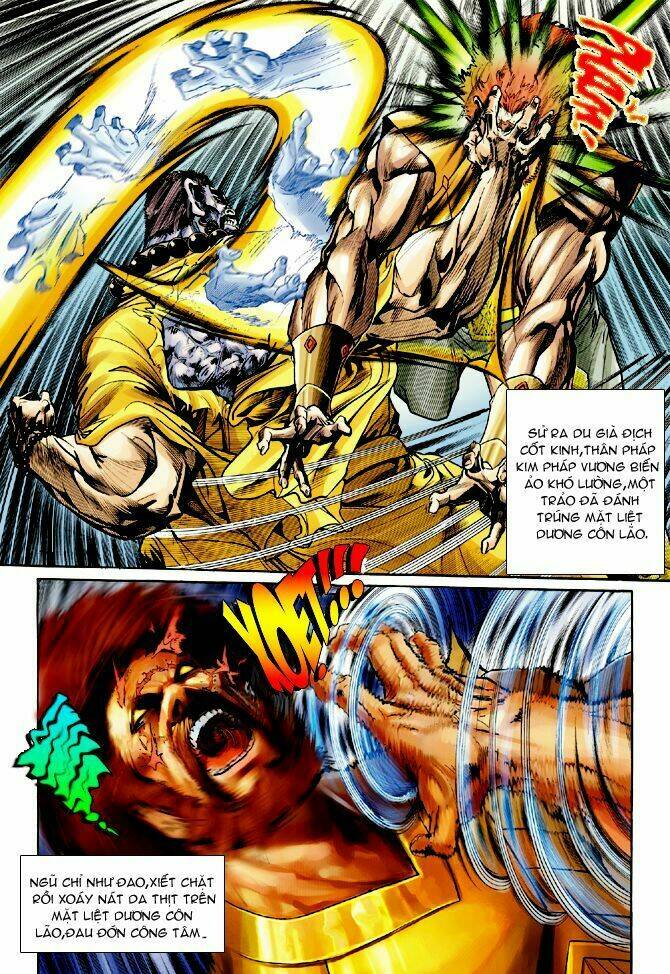 Thần Binh Huyền Kỳ I Chapter 54 - Trang 2