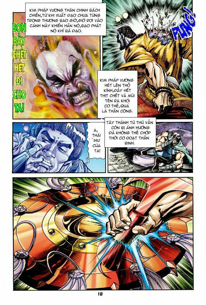 Thần Binh Huyền Kỳ I Chapter 54 - Trang 2