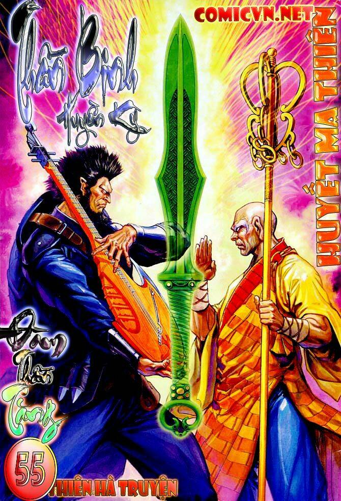 Thần Binh Huyền Kỳ I Chapter 55 - Trang 2