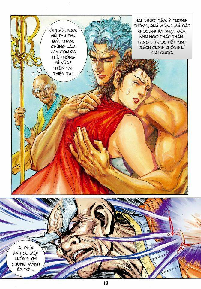 Thần Binh Huyền Kỳ I Chapter 55 - Trang 2