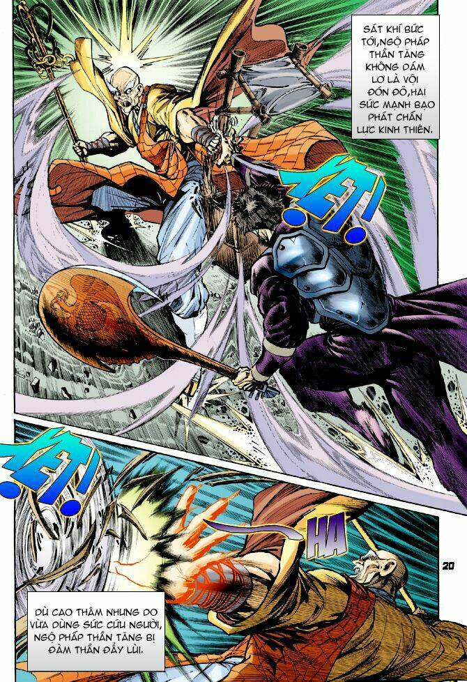 Thần Binh Huyền Kỳ I Chapter 55 - Trang 2