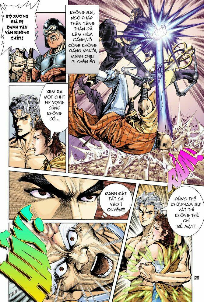 Thần Binh Huyền Kỳ I Chapter 55 - Trang 2