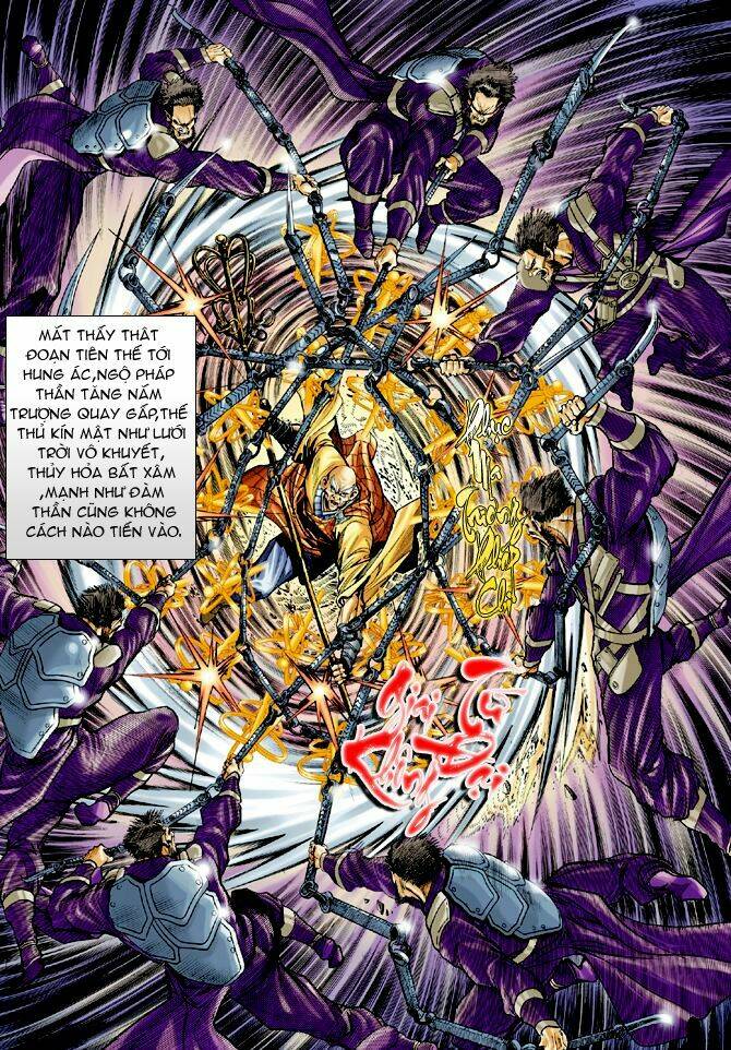 Thần Binh Huyền Kỳ I Chapter 55 - Trang 2