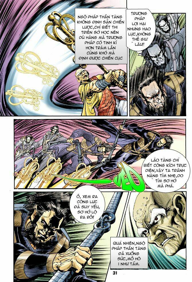 Thần Binh Huyền Kỳ I Chapter 55 - Trang 2