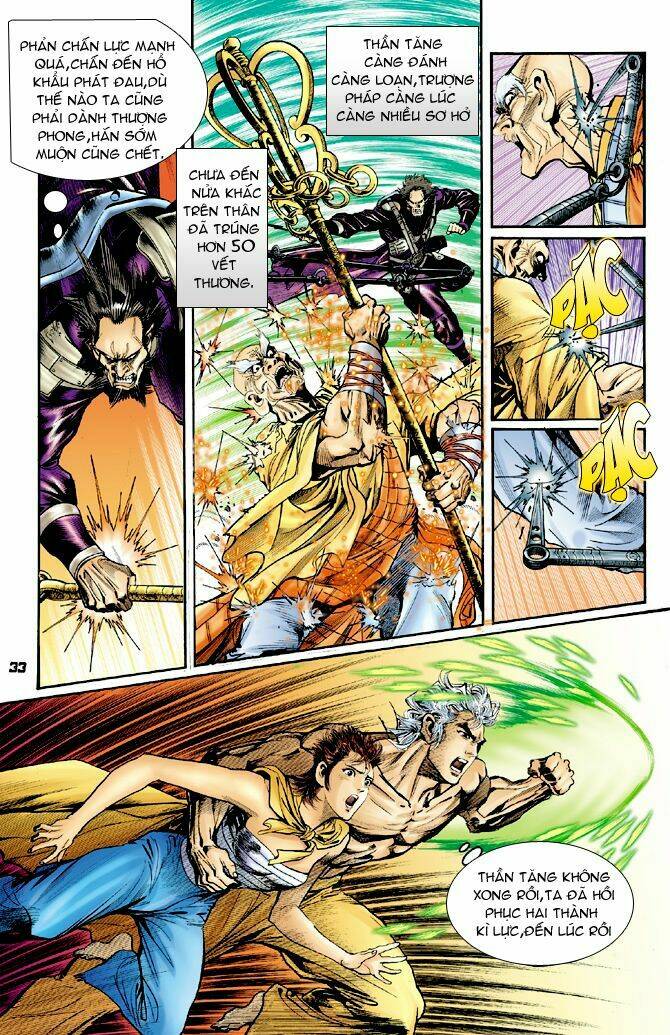 Thần Binh Huyền Kỳ I Chapter 55 - Trang 2