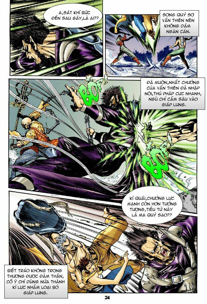 Thần Binh Huyền Kỳ I Chapter 55 - Trang 2