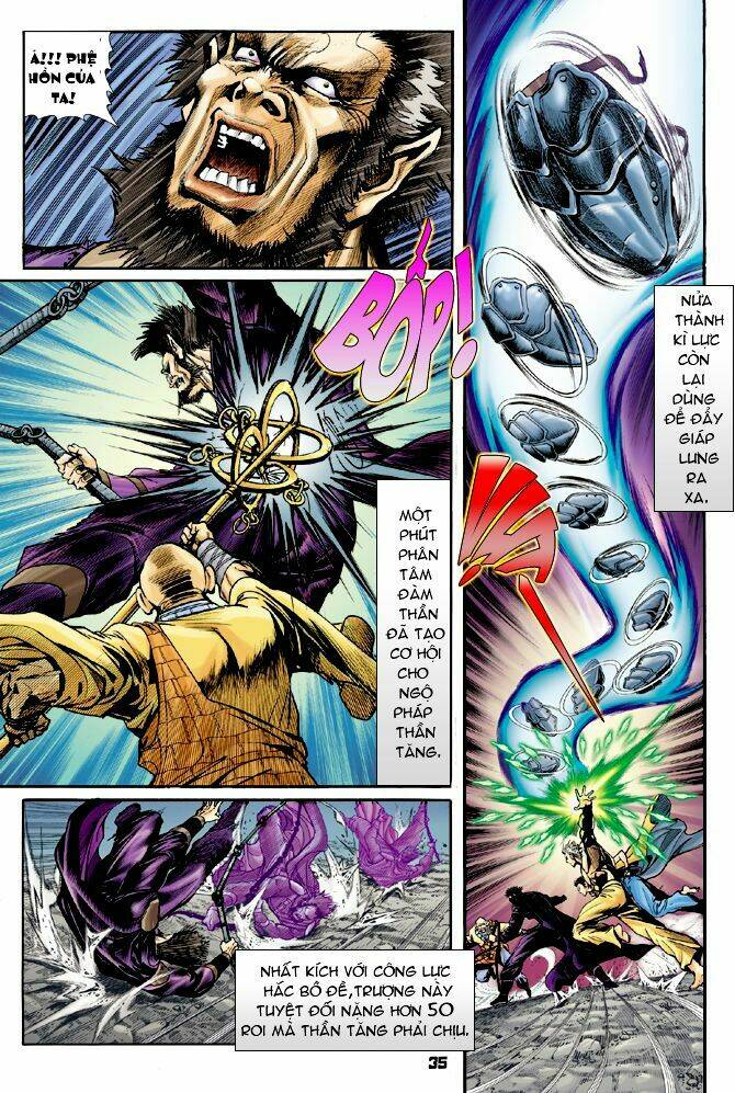 Thần Binh Huyền Kỳ I Chapter 55 - Trang 2