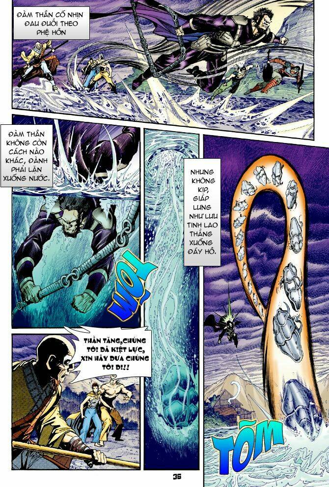 Thần Binh Huyền Kỳ I Chapter 55 - Trang 2