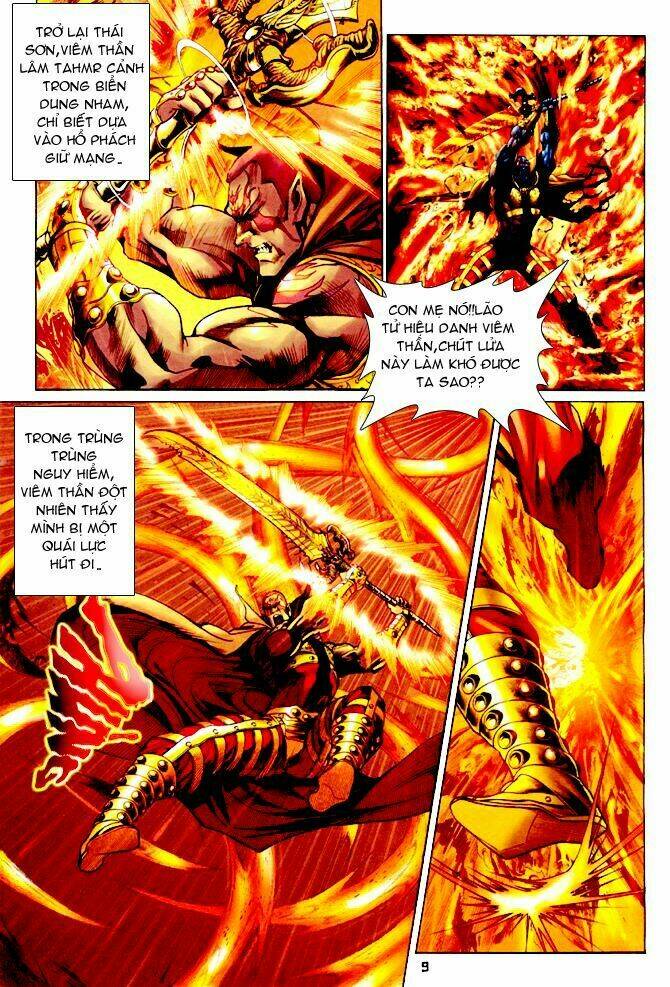 Thần Binh Huyền Kỳ I Chapter 56 - Trang 2