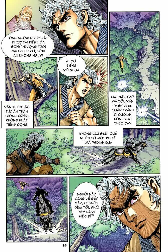 Thần Binh Huyền Kỳ I Chapter 57 - Trang 2