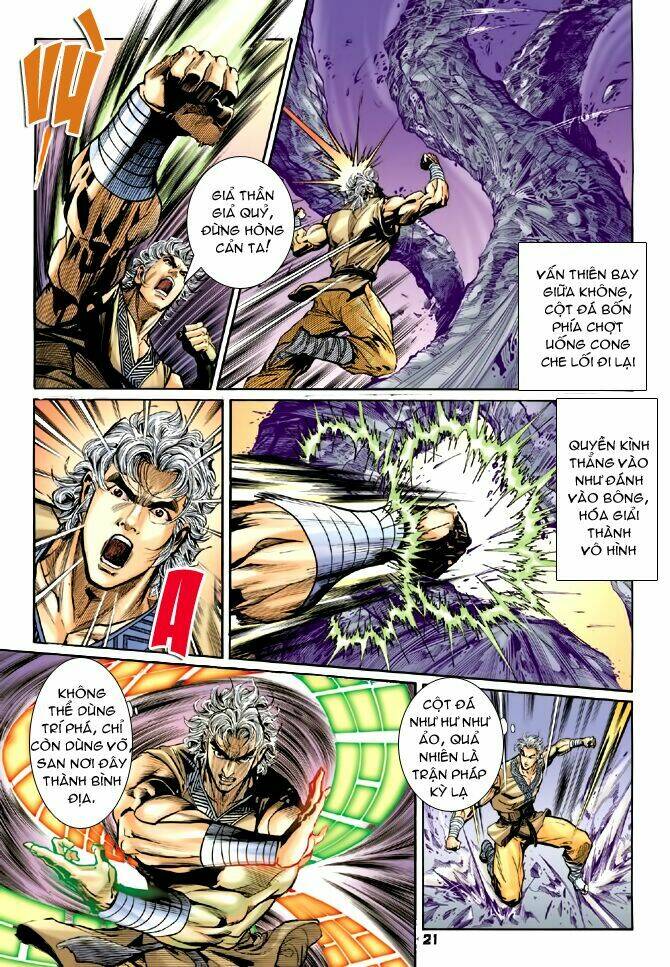 Thần Binh Huyền Kỳ I Chapter 57 - Trang 2