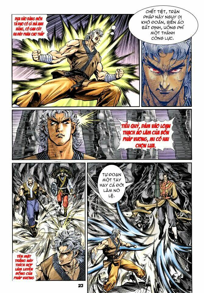 Thần Binh Huyền Kỳ I Chapter 57 - Trang 2