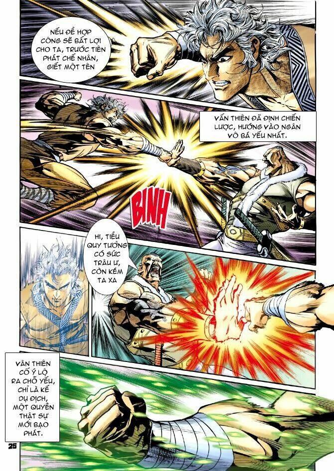 Thần Binh Huyền Kỳ I Chapter 57 - Trang 2