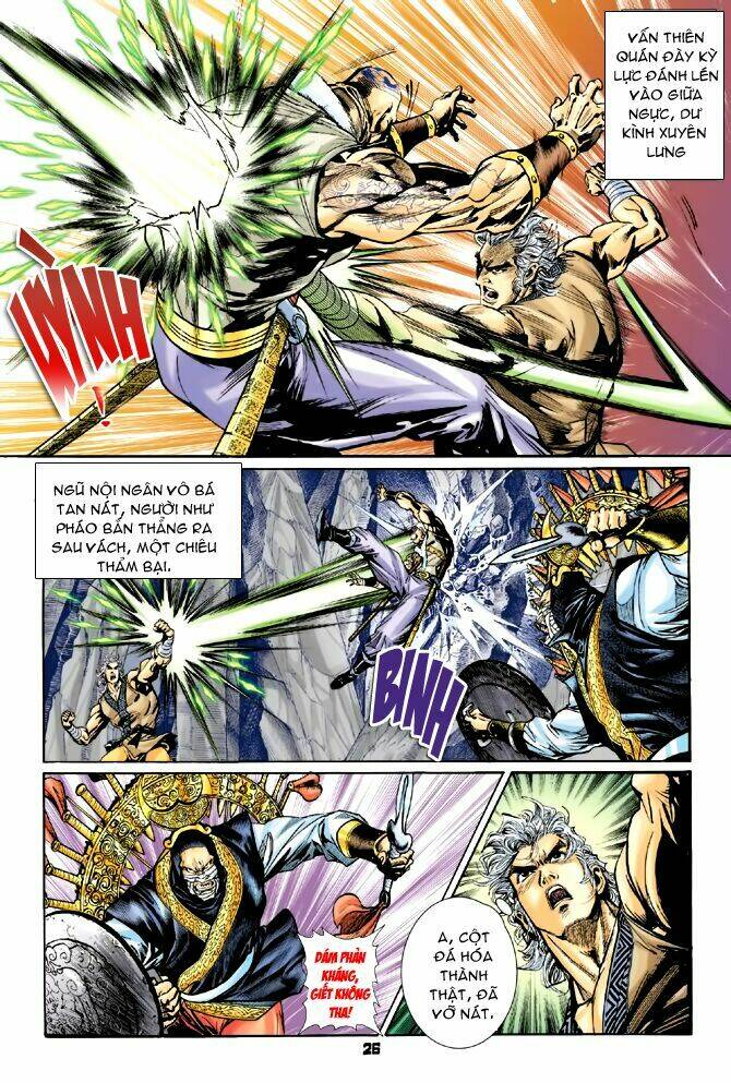 Thần Binh Huyền Kỳ I Chapter 57 - Trang 2