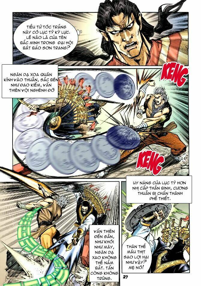 Thần Binh Huyền Kỳ I Chapter 57 - Trang 2