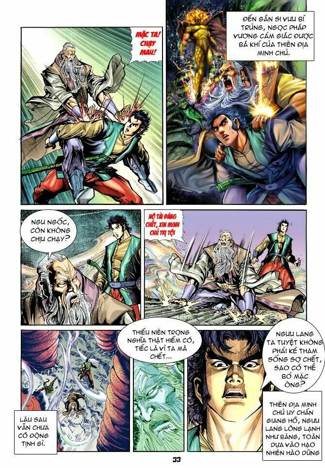 Thần Binh Huyền Kỳ I Chapter 57 - Trang 2