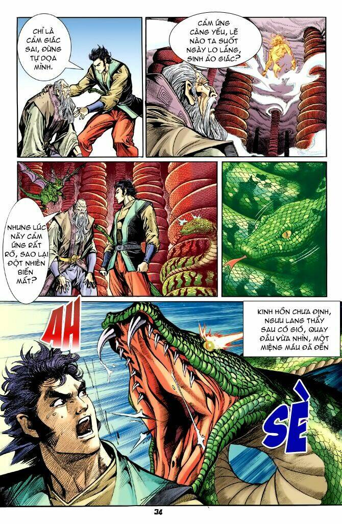 Thần Binh Huyền Kỳ I Chapter 57 - Trang 2