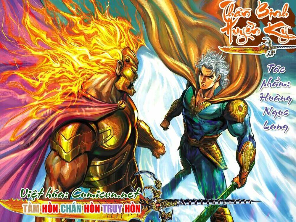 Thần Binh Huyền Kỳ I Chapter 58 - Trang 2