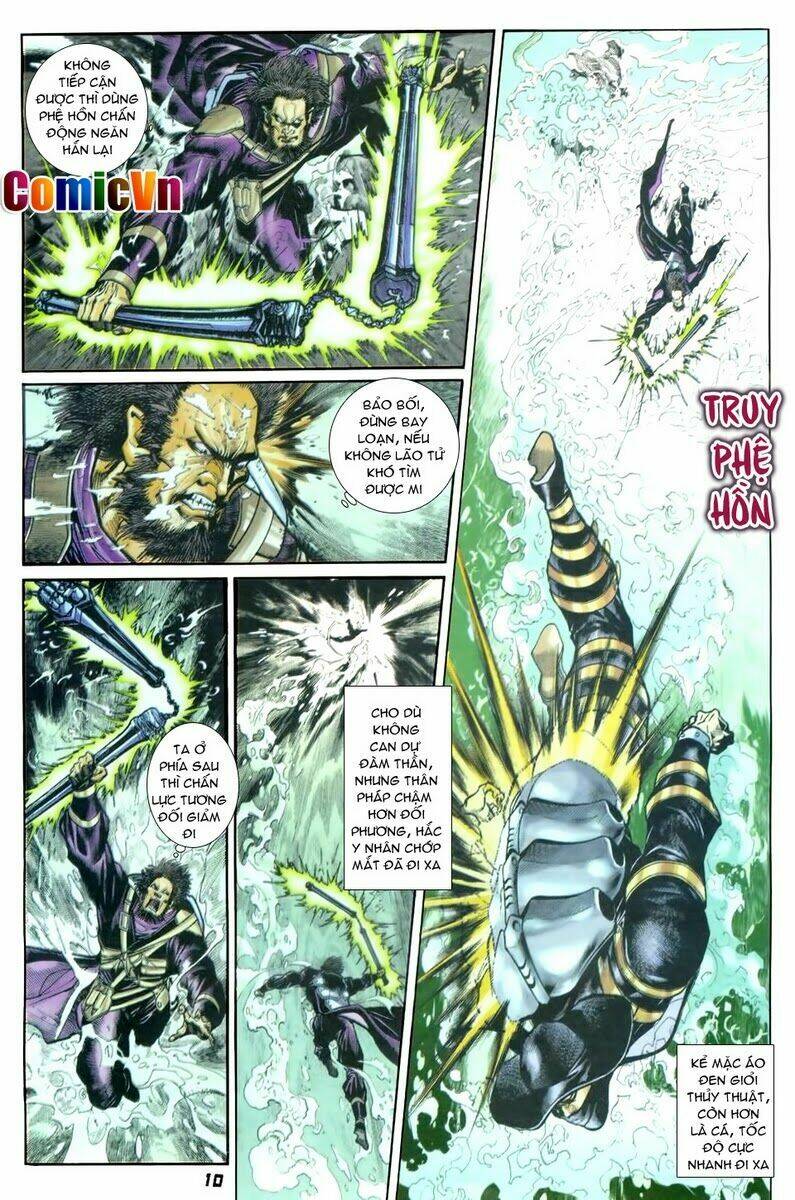 Thần Binh Huyền Kỳ I Chapter 58 - Trang 2