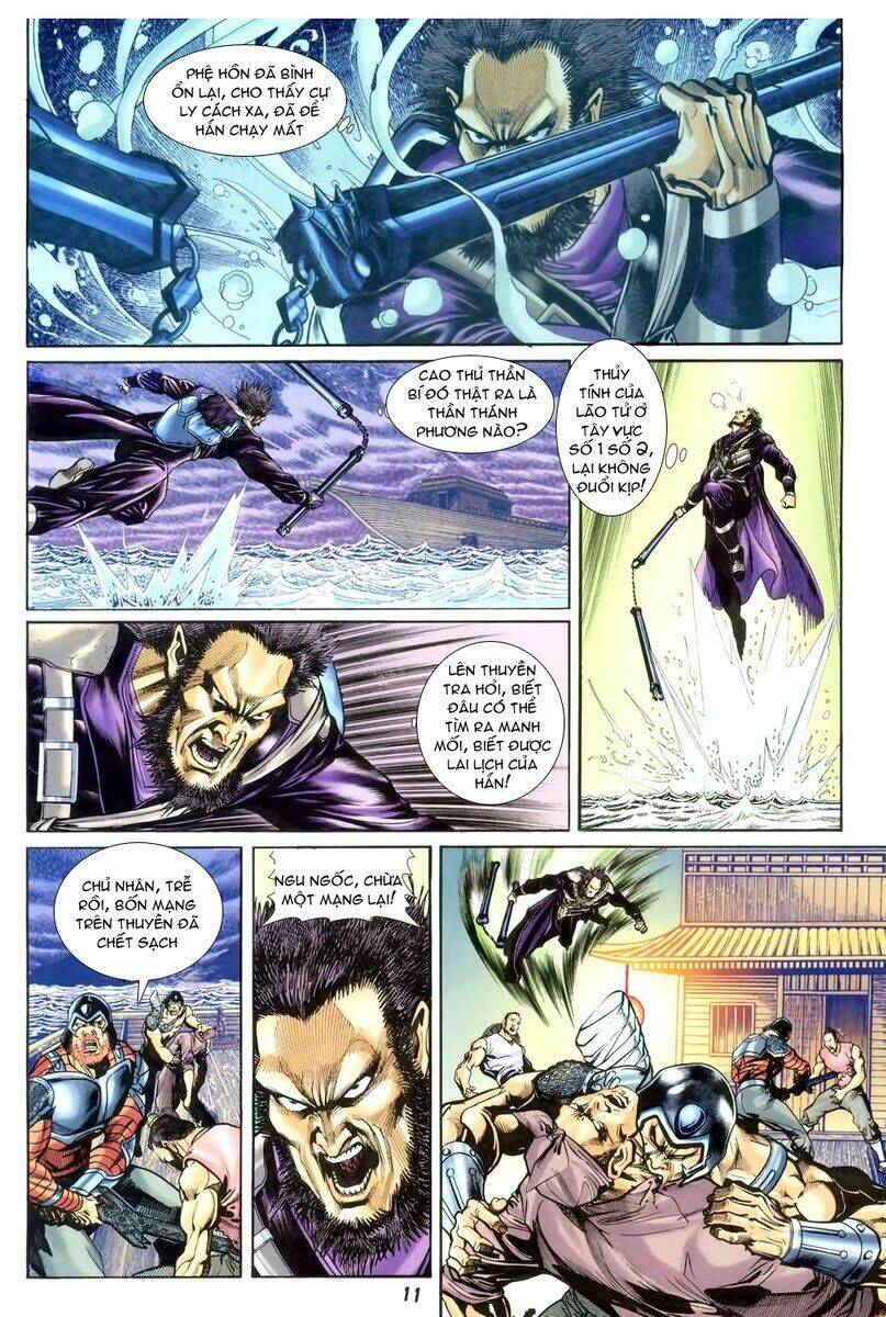 Thần Binh Huyền Kỳ I Chapter 58 - Trang 2