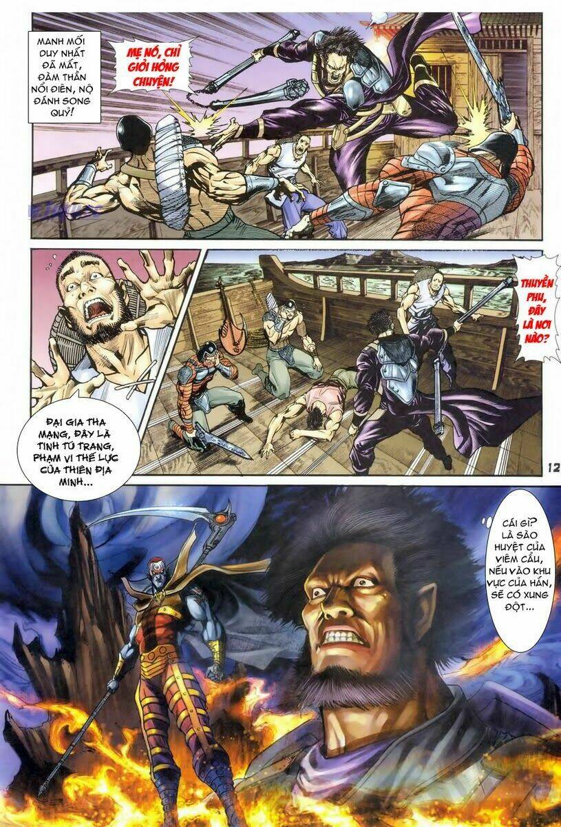 Thần Binh Huyền Kỳ I Chapter 58 - Trang 2