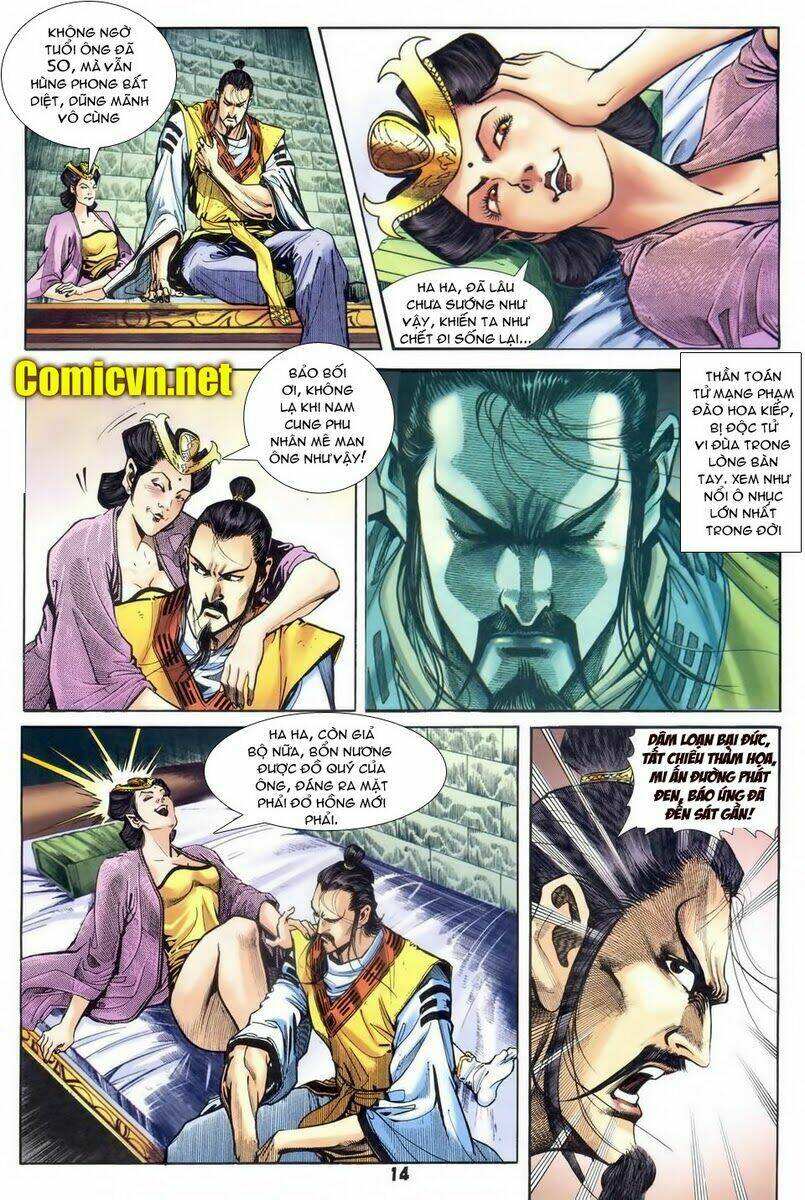 Thần Binh Huyền Kỳ I Chapter 58 - Trang 2