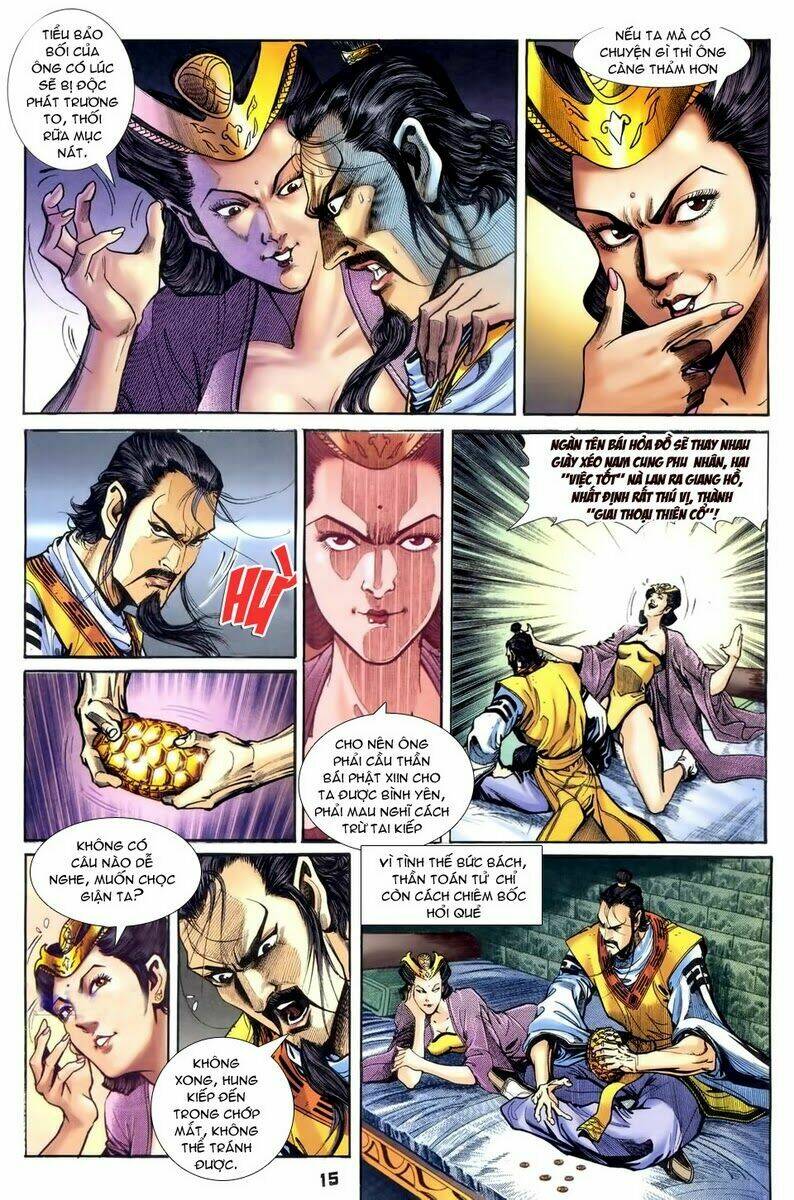 Thần Binh Huyền Kỳ I Chapter 58 - Trang 2