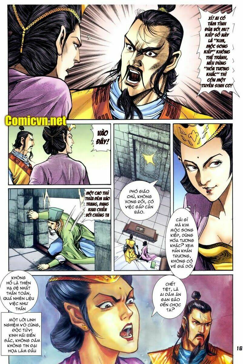 Thần Binh Huyền Kỳ I Chapter 58 - Trang 2