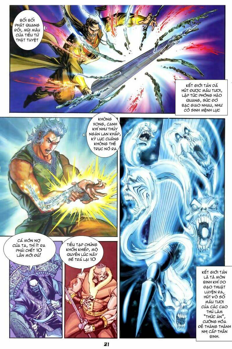 Thần Binh Huyền Kỳ I Chapter 58 - Trang 2