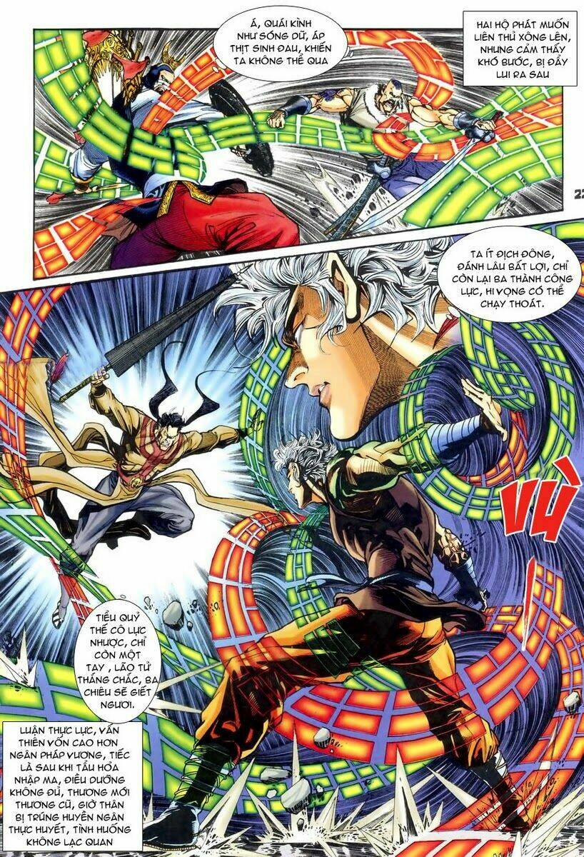 Thần Binh Huyền Kỳ I Chapter 58 - Trang 2