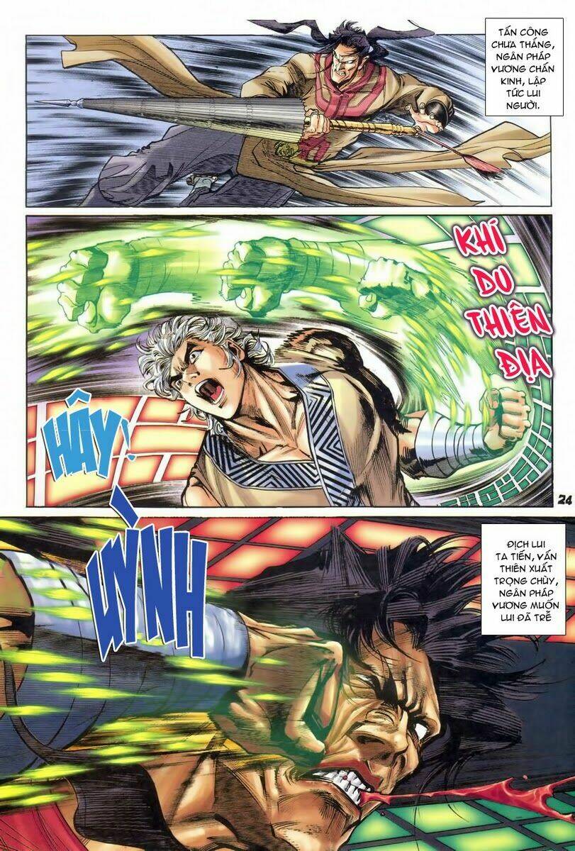 Thần Binh Huyền Kỳ I Chapter 58 - Trang 2