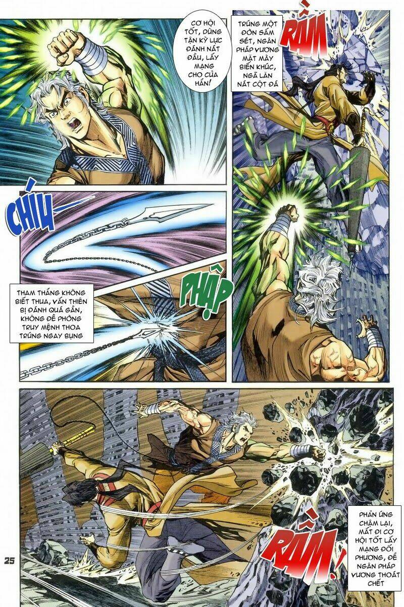 Thần Binh Huyền Kỳ I Chapter 58 - Trang 2